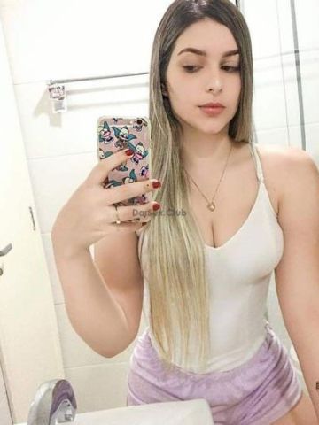 Карина